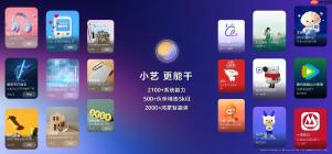 HDC2026 | Agent时代开发者如何入局？小艺开放平台支持一站式极简开发Skill
