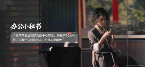 HDC2026 | Agent时代开发者如何入局?小艺开放平台支持一站式极简开发Skill