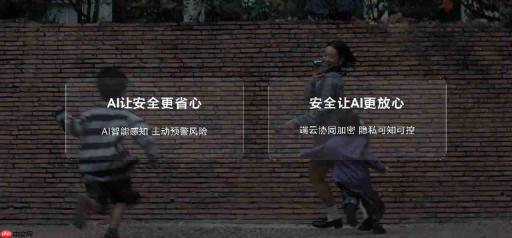 HDC2026 | Agent时代开发者如何入局?小艺开放平台支持一站式极简开发Skill