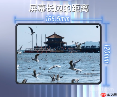 余承东揭秘华为Pura X Max √2:1屏幕设计:复刻A4纸比例