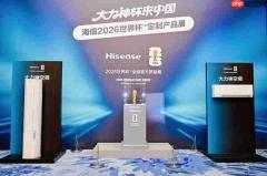 本届世界杯开赛以来最大冷门！海信空调见证佛得角0:0逼平西班牙队