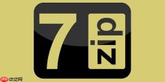 7-zip怎么设置为默认使用？7-zip设置为默认使用的方法