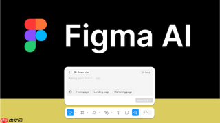 figma ai免费版与付费版功能限制差异全汇总【汇总】