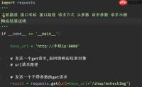 SBTI测试如何判断自我攻击者人格