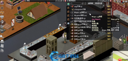 僵尸毁灭工程回音河生存攻略 萌新建家首选圣地