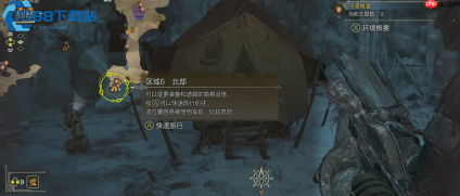 怪物猎人骨冢采集全攻略 限定素材分布与高效路线解析