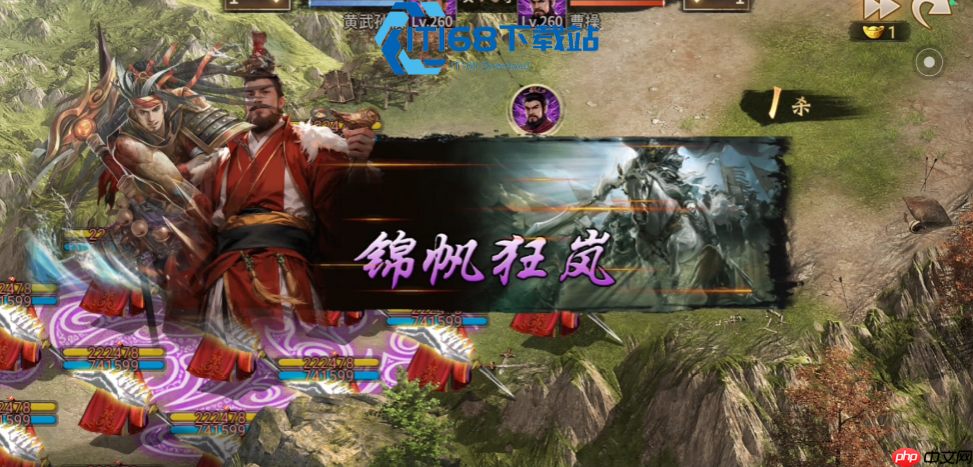 三国手游武将套装搭配全攻略 输出抗伤玩法一网打尽