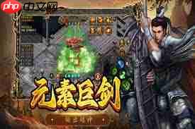 屠龙争霸玩法是什么