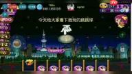 魔法工艺九宫格怎么玩