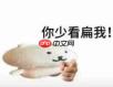 鹅鸭杀手游新手如何快速上手