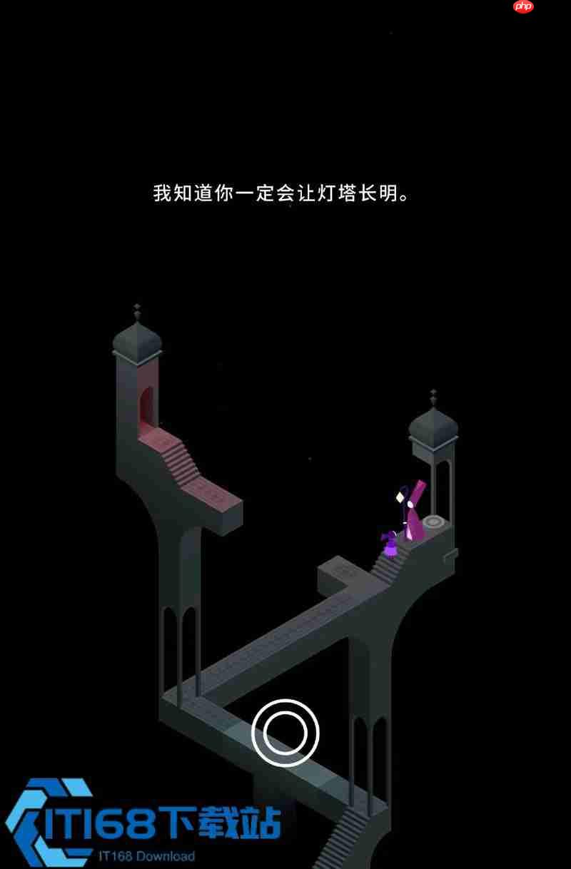纪念碑谷乌鸦消除全攻略 轻松摆脱阻碍通关技巧