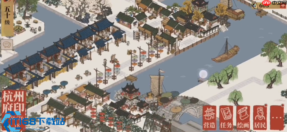 江南百景图裁缝铺超全攻略 解锁建造生产与变现玩法