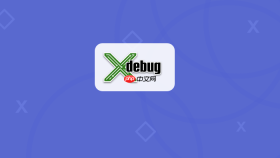 Xdebug代码覆盖率统计：PHPUnit自动化测试必备配置【教程】