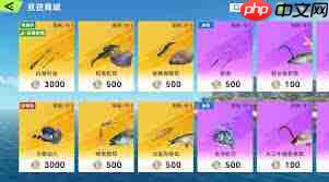 钓鱼巨物猎手PVP竞技玩法是什么-钓鱼巨物猎手PVP竞技怎么玩