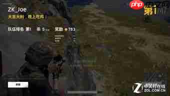 绝地求生新模式好玩吗