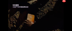戈壁追星是什么体验?荣耀X80 Pro Max用11000mAh电池挑战续航极限