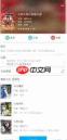 笔趣阁PC版哪里能找到热门小说在线阅读入口