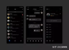 时光印记手机版如何设置允许启用深色模式