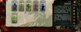 红色沙漠冰魂锤怎么获得
