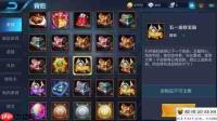 王者荣耀世界巨灵宝箱如何获取