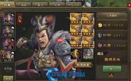攻城掠地影子玩法大揭秘 高效获取与投放技巧
