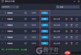 料理模拟器2的配置要求是什么-料理模拟器2配置要求详情