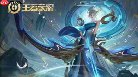 王者荣耀世界山河鉴是什么