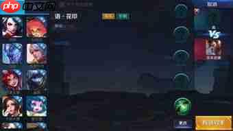 锚点降临垂星技能调整了哪些内容-锚点降临垂星技能都做了什么调整