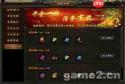 锚点降临垂星技能调整了哪些内容-锚点降临垂星技能都做了什么调整
