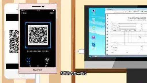 云票助手发票打印没反应怎么办