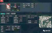 七界梦谭回溯机制是什么-七界梦谭回溯机制介绍