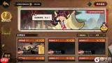 无悔华夏绘山河怎么玩-无悔华夏绘山河玩法攻略