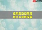 哪里有人格测试入口