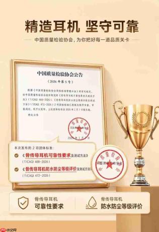 运动耳机怎么选?园世系列运动耳机适配你的运动需求!