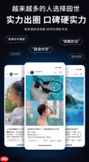 运动耳机怎么选?园世系列运动耳机适配你的运动需求!