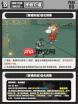 绝区零2.5格莉丝怎么加强
