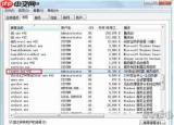 如何关闭360安全浏览器广告