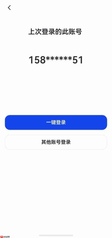 期末搭子就位!覆盖数千高校的鸿蒙版知到以三大创新打造全链路安全学习体验