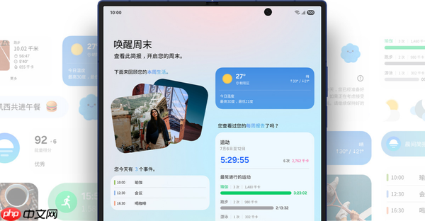 年中狂欢继续 三星商城购机享好礼搭配更优惠