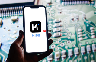 Kimi智能助手为你制定详细的家庭月度开支与储蓄记账模板【存钱计划】