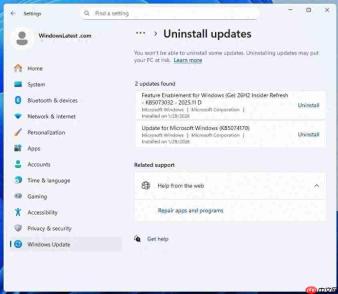 Windows 11 26H2版本将在2026年秋季向全球用户推送