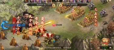 三国策略手游前期高效发育全指南
