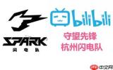 守望先锋闪电模式怎么玩-守望先锋闪电模式玩法攻略