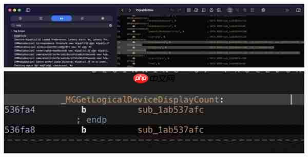 iOS 27测试版曝折叠屏专属代码,iPhone Ultra量产在即