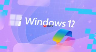 windows12f1到f12怎么关闭