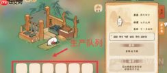 桃源深处有人家仓库满了怎么办-桃源深处有人家隐藏仓库在哪