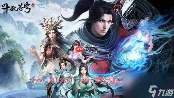 斗破苍穹:三年之约手游怎么突破