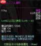 007:初露锋芒周年纪念胸针怎么获得-007:初露锋芒周年纪念胸针获取方法介绍