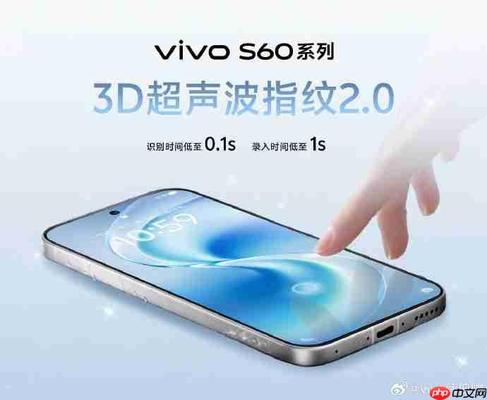 vivo S60系列核心参数曝光!双版本机型5月29日正式亮相