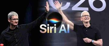 内存升级换屏幕降级？iPhone 18标准版为AI妥协引争议